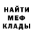 Кетамин VHQ Tiko Soleyan