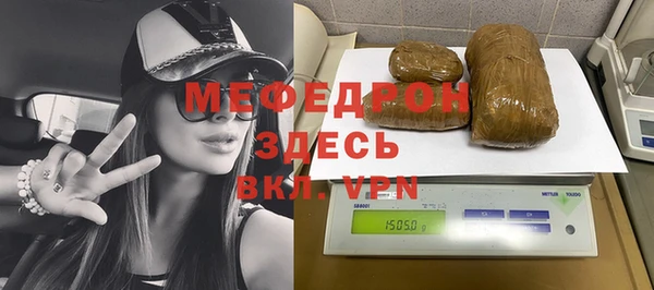 дмт Верея