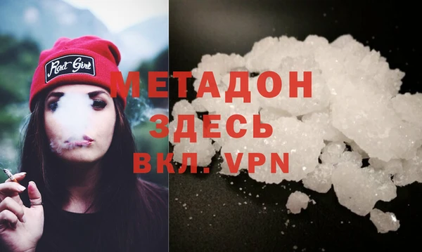 МДПВ Волосово