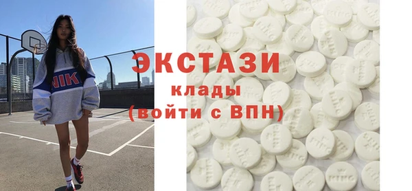 дмт Верея
