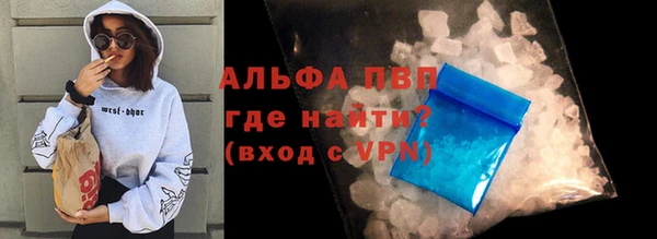 mix Верхний Тагил