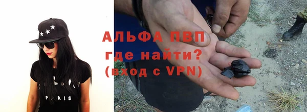 дурь Верхнеуральск