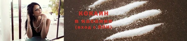 дурь Верхнеуральск