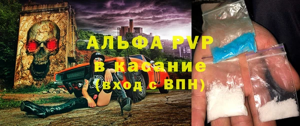 mix Верхний Тагил