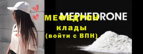 дурь Верхнеуральск