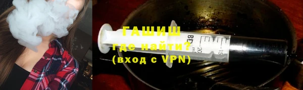 дурь Верхнеуральск