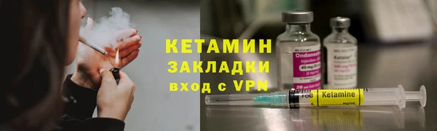 МДПВ Волосово