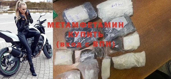 mix Верхний Тагил