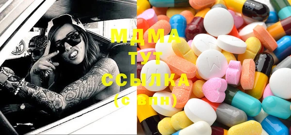 дмт Верея