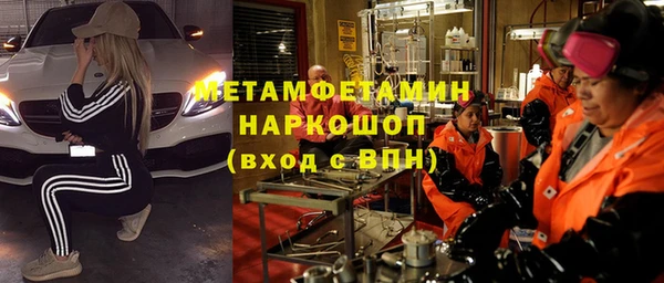 mix Верхний Тагил