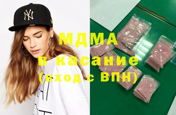 МДПВ Волосово