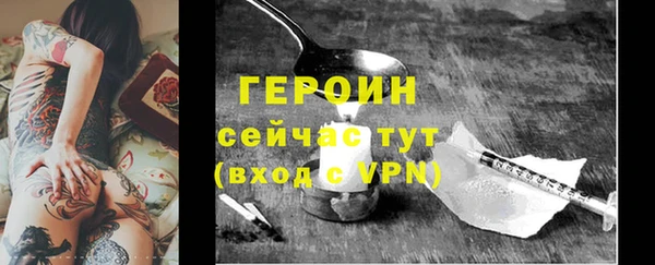 mix Верхний Тагил