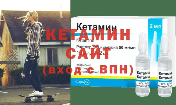 дурь Верхнеуральск