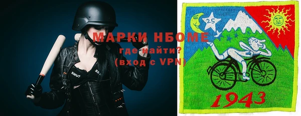 mix Верхний Тагил