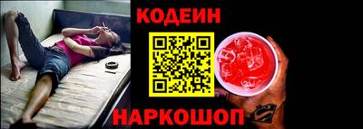 твердый Гай