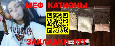 mdma Гагарин