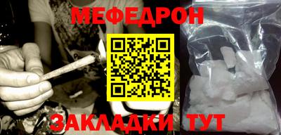 твердый Гай