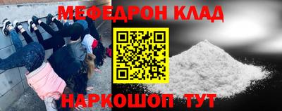 mdma Гагарин