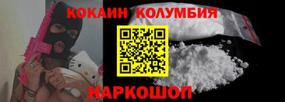 mdma Гагарин