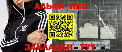твердый Гай