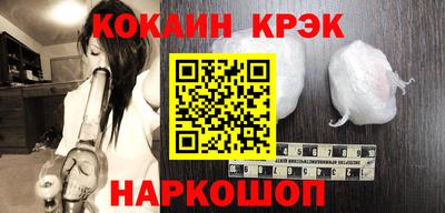 mdma Гагарин
