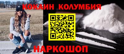 mdma Гагарин