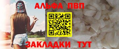 прущая мука Гатчина