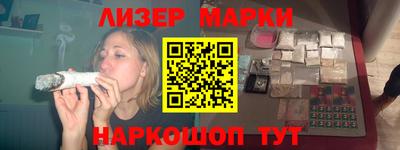 mdma Гагарин
