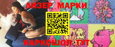 прущая мука Гатчина