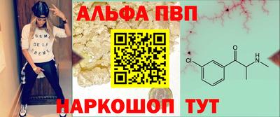 прущая мука Гатчина