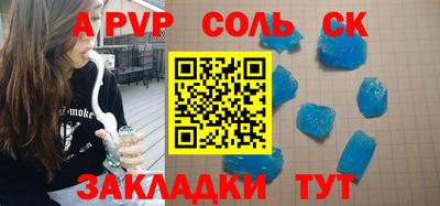 mdma Гагарин