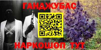 твердый Гай