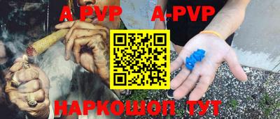mdma Гагарин
