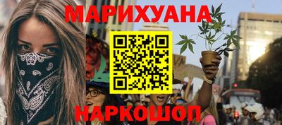 прущая мука Гатчина