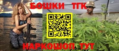 прущая мука Гатчина