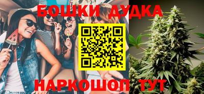 прущая мука Гатчина