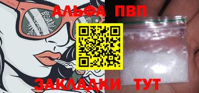 прущая мука Гатчина