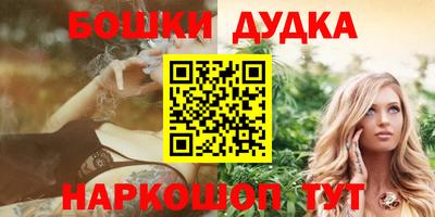mdma Гагарин
