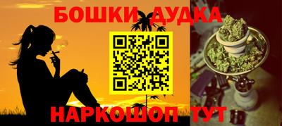 mdma Гагарин