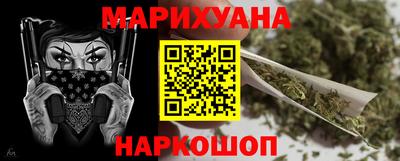 твердый Гай