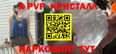 прущая мука Гатчина