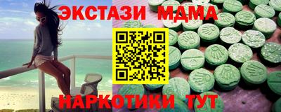 прущая мука Гатчина