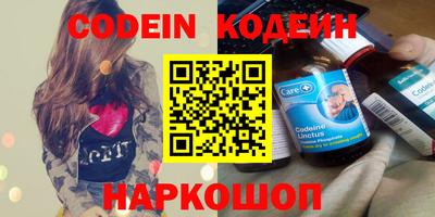mdma Гагарин