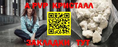 твердый Гай