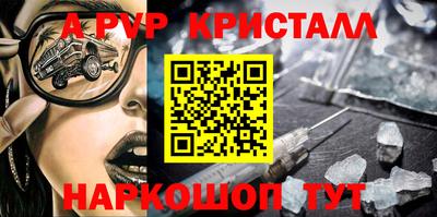 твердый Гай