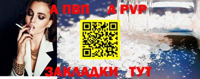 mdma Гагарин