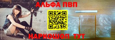 твердый Гай