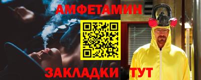 твердый Гай