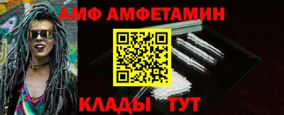 mdma Гагарин