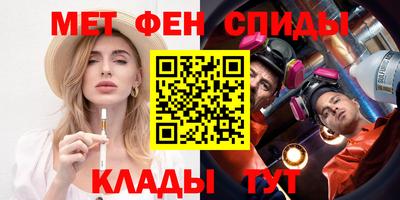 прущая мука Гатчина